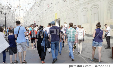 Moscow, Russia - July 25, 2020 Moscow, Russia - July 25, 2020 87554654