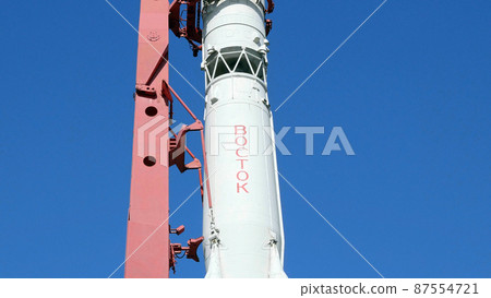 MOSCOW, RUSSIA - APRIL 23, 2019 MOSCOW, RUSSIA - APRIL 23, 2019 87554721