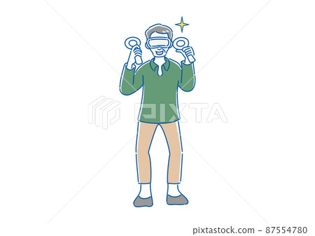 People who experience VR with a head-mounted display 87554780