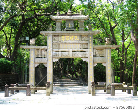 南莊苗栗 87560898