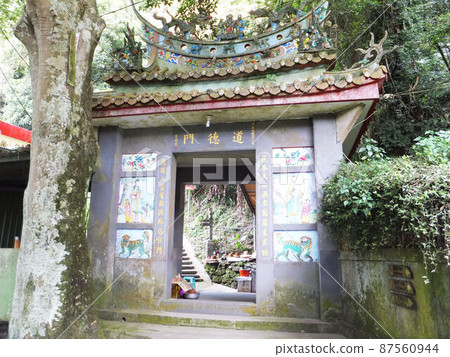 Miaoli, Nanzhuang Miaoli, Nanzhuang 87560944