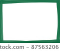 Green watercolor paint hand drawn frame 87563206