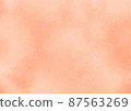 Orange watercolor bleed wallpaper 87563269