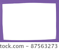 Purple paint hand drawn frame 87563273
