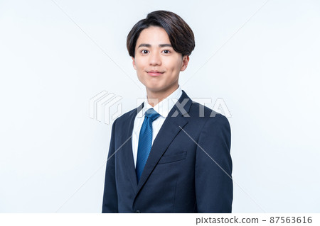 Young businessman Freshers 87563616
