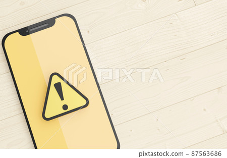 可用於博客和主頁的內部圖像 87563686