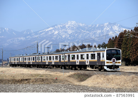 Nikko 205 Series Iroha Nikko 205 Series Iroha 87563991