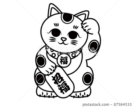 Maneki Neko, Maneki Neko, who raises his left hand, Monochrome 87564533