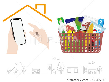 Delivery on the net 87565115