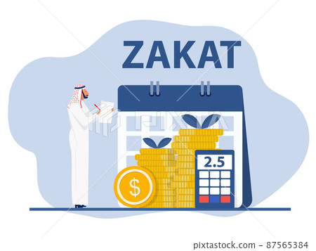 muslim Arab pay zakat from profit on ramadan kareem flat vector illustrator. 87565384