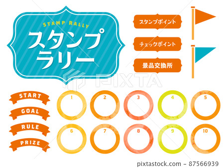 郵票集會標題、裝飾規則、插圖部件集 87566939