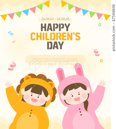 Warm Children's Day Shopping Event 02 87568606