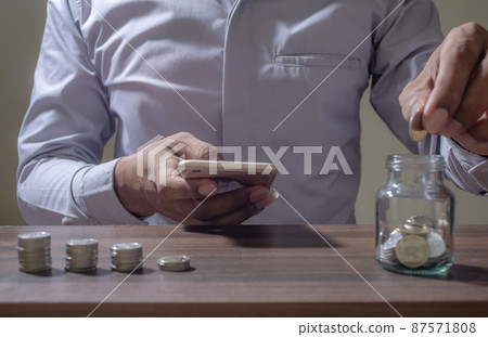 Online Banking And Internet Banking Savings Concept Online Banking And Internet Banking Savings Concept 87571808