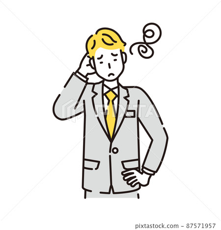 Person illustration line drawing Person illustration line drawing 87571957