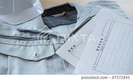 Resume and work clothes | Construction industry / joining image 87572845