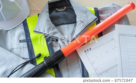 Resume | Construction / Security Guard / Guardman Jobs Image Resume | Construction / Security Guard / Guardman Jobs Image 87572847