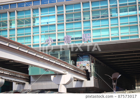 JR Kokura Station and Monorail 87573017