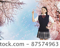 High school girl, cheering 87574963
