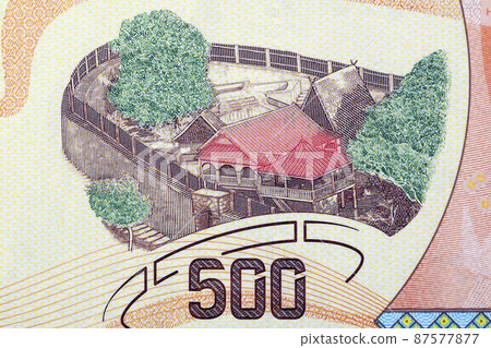 Royal Hill of Ambohimanga, Antananarivo from Malagasy money Royal Hill of Ambohimanga, Antananarivo from Malagasy money 87577877
