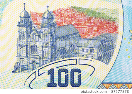 Ambozontany cathedral and the view of Fianarantsoa from Malagasy money Ambozontany cathedral and the view of Fianarantsoa from Malagasy money 87577878