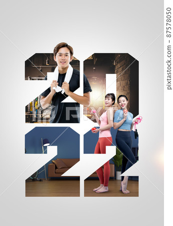 mz generation caring health, Asian man and woman working out mz generation caring health, Asian man and woman working out 87578050