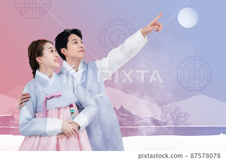 colorful Korea new year greeting poster with Korean couple with Hanbok 87578078