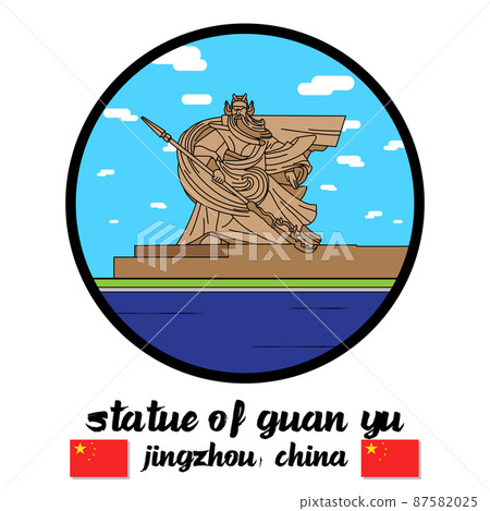 Circle Icon line Statue of Guan Yu. vector illustration Circle Icon line Statue of Guan Yu. vector illustration 87582025