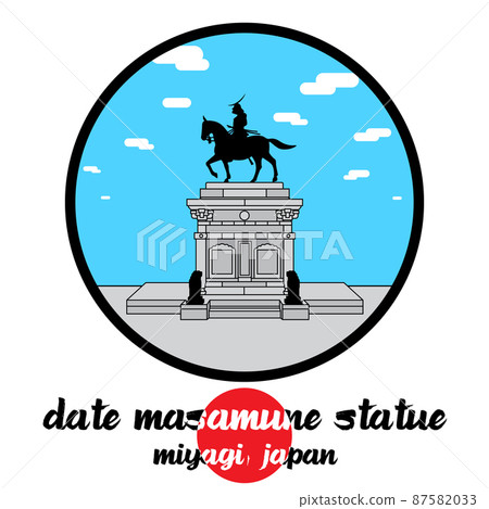 Circle Icon line Date Masamune Statue. vector illustration Circle Icon line Date Masamune Statue. vector illustration 87582033