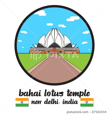 Circle Icon line Bahai Lotus Temple. vector illustration Circle Icon line Bahai Lotus Temple. vector illustration 87582034