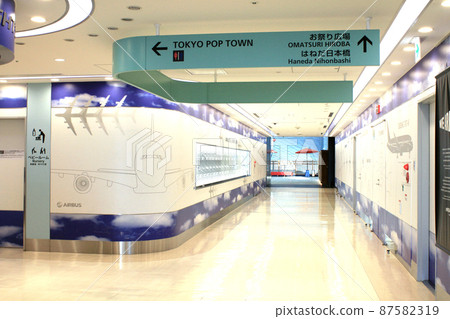 從羽田機場第 3 航站樓展望台到羽田日本橋 TIAT SKY ROAD 的通道 87582319