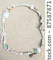 Sandy coral and sea glass frames 87587871