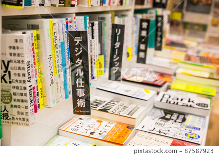 Image of bookstore / bookstore (business book) Image of bookstore / bookstore (business book) 87587923