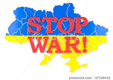 Stop War in Ukraine concept, 3D rendering Stop War in Ukraine concept, 3D rendering 87589416