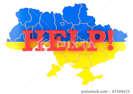 Help with Ukrainian map. 3D rendering 87589425