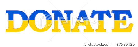 Donate with Ukrainian flag. 3D rendering 87589429