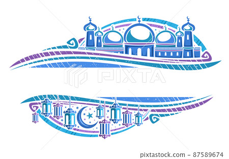Vector border for Holy Month Ramadan 87589674