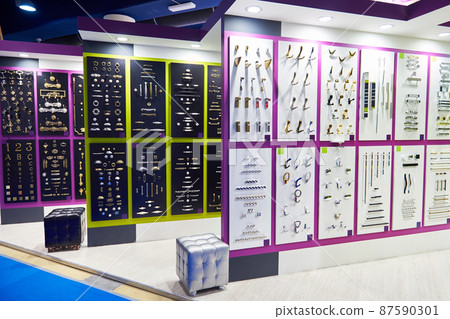 Accessories for furniture in hardware store Accessories for furniture in hardware store 87590301