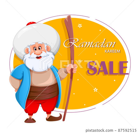 Ramadan Kareem. Cartoon character Nasreddin Hodja Ramadan Kareem. Cartoon character Nasreddin Hodja 87592515
