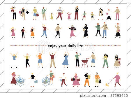 People's daily lifestyle set People's daily lifestyle set 87595430