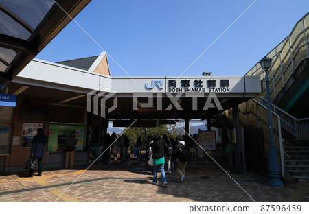 學研土司線同誌社前站 學研土司線同誌社前站 87596459