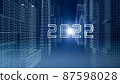 2022 image New Year's card material for business New challenge in the new year Challenge to DX 87598028