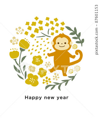 2028 New Year's card template 2028 New Year's card template 87601153