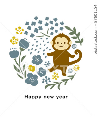2028 New Year's card template 2028 New Year's card template 87601154