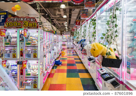 Game center 87601896