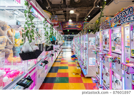 Game center Game center 87601897