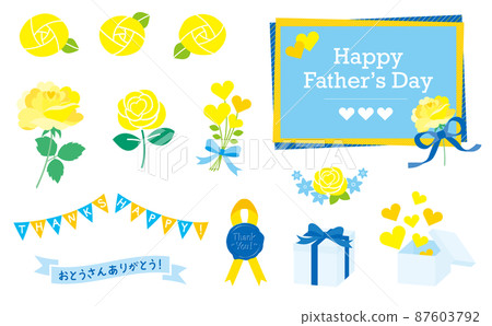 A set of yellow roses and gift boxes for Father's Day 87603792