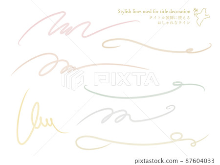 可用於標題裝飾的時尚水彩觸線套裝 87604033