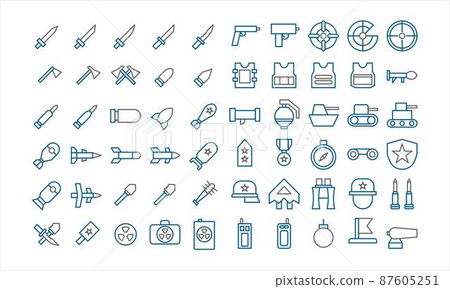 illustration vector and logo Icon military weapon multicolor style icon perfect. illustration vector and logo Icon military weapon multicolor style icon perfect. 87605251