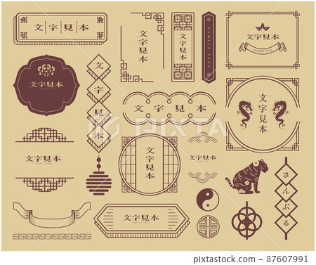 Chinese style retro frame frame 87607991