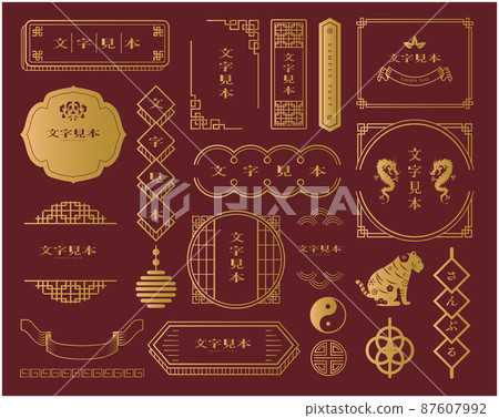 Chinese style retro frame frame 87607992